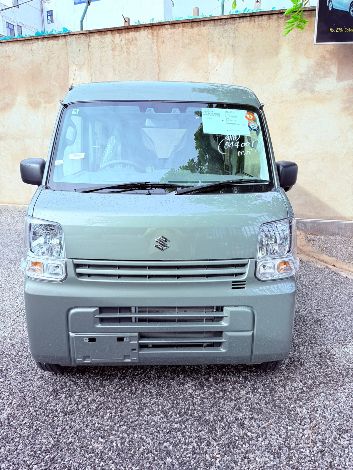 Suzuki Every 2025 - சான்றளிக்கப்பட்டது வேன் sale in Sri Lanka - patpat.lk