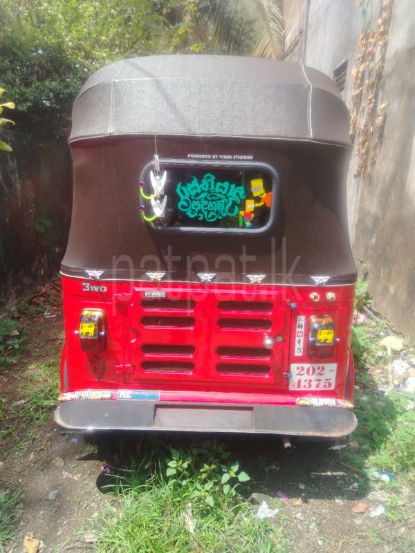 Advertisement image 5