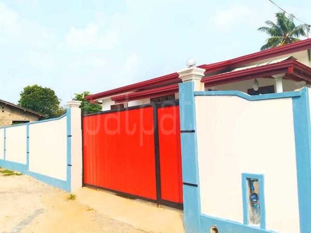 House for Sale in Homagama