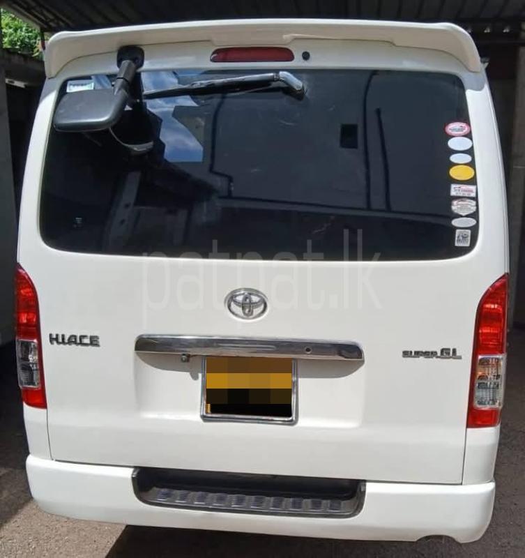 Advertisement image 2