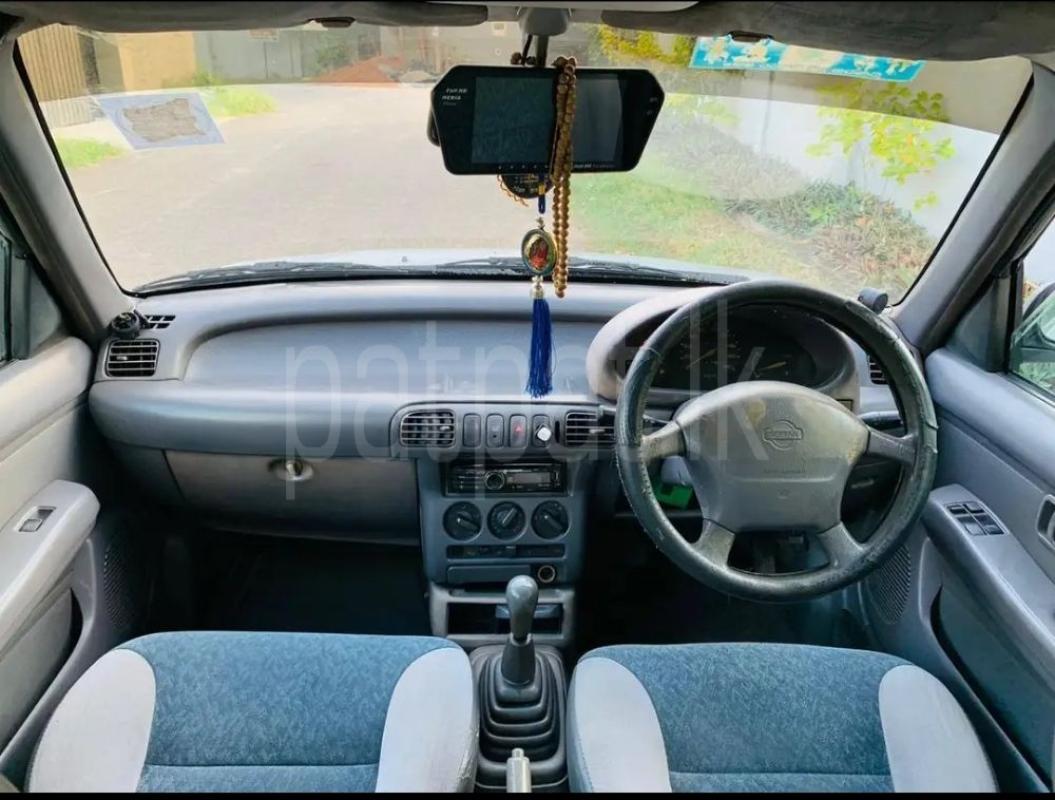 Advertisement image 4