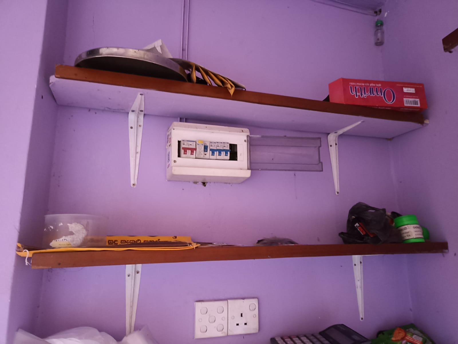 Shop for Rent in Panadura