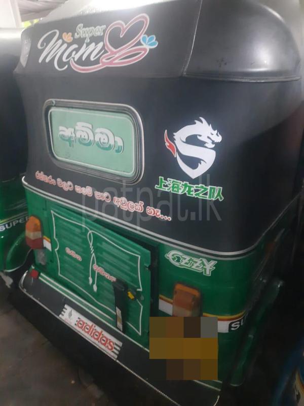 Advertisement image 6