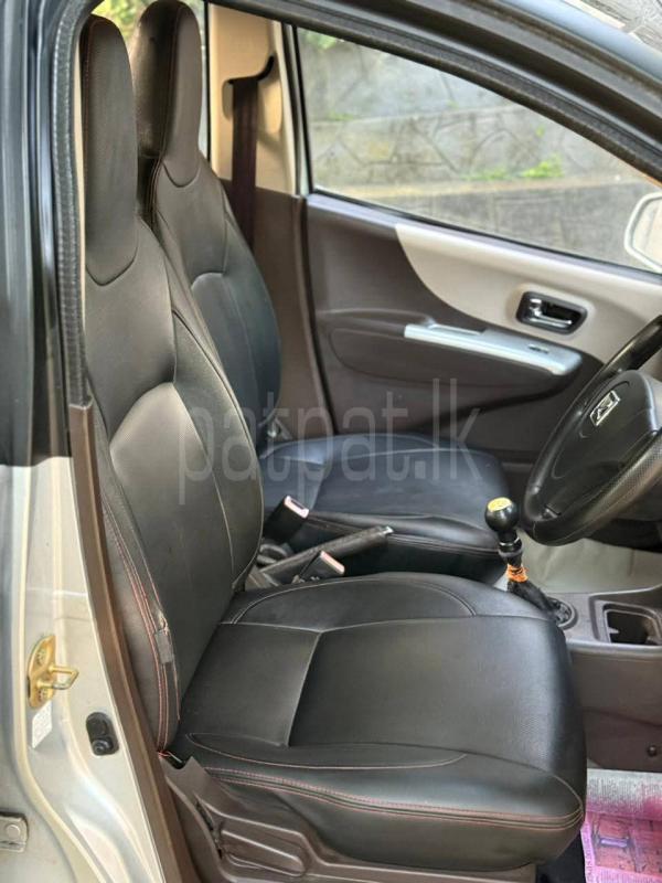 Advertisement image 6