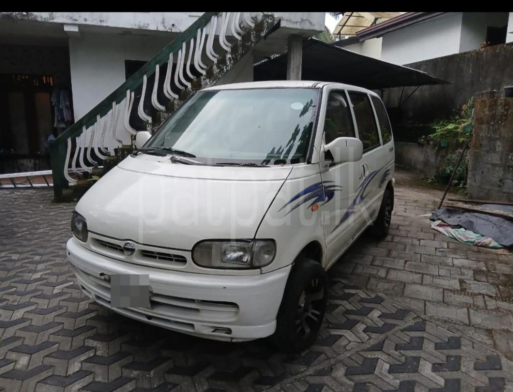 Advertisement image 2