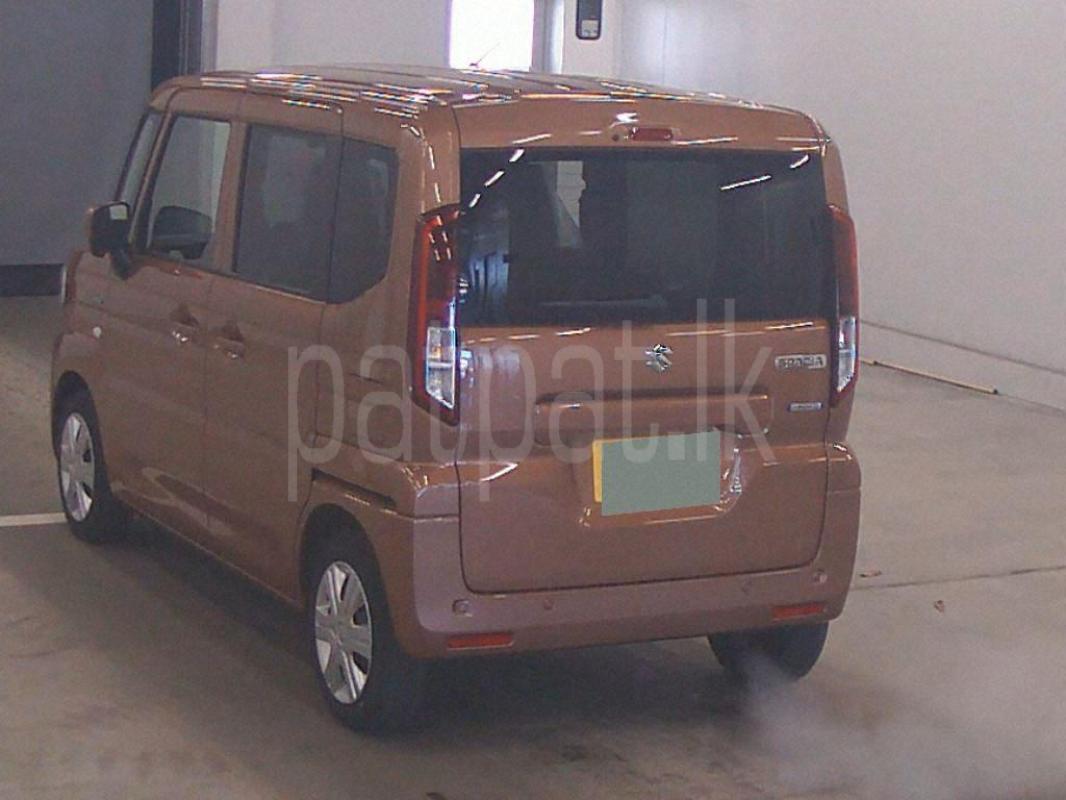 Advertisement image 2