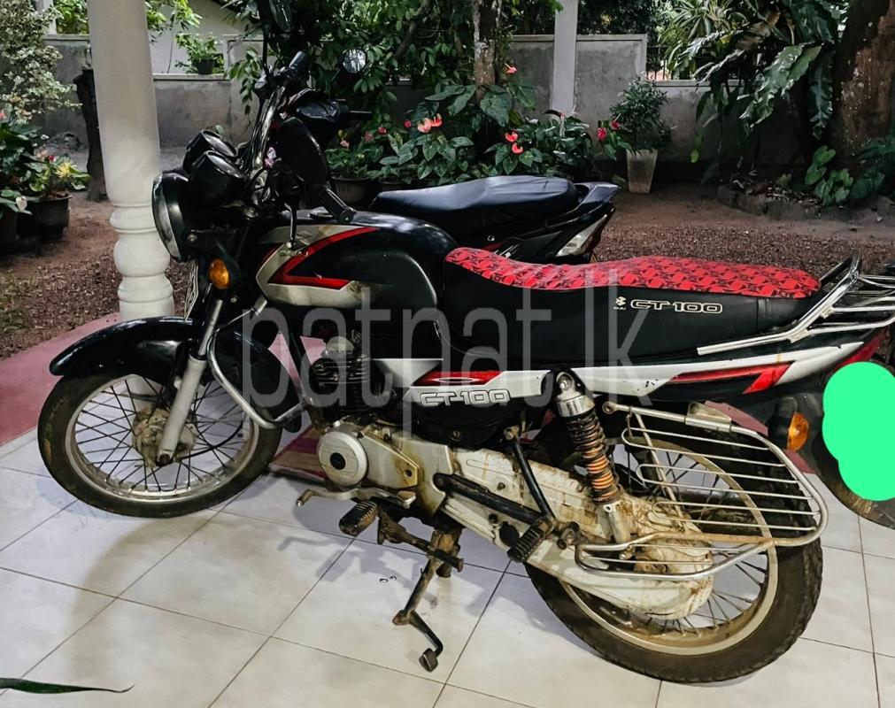 Advertisement image 5