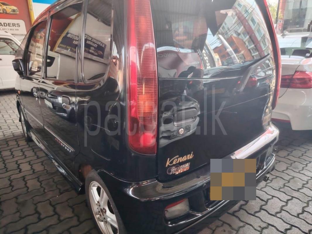 Advertisement image 4