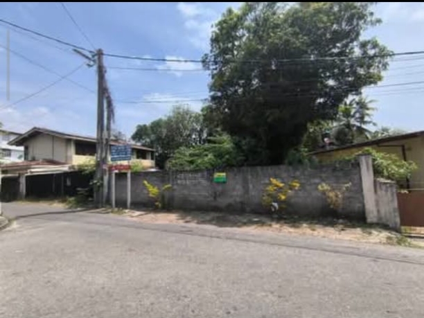Commercial Land for Sale in Nawala
