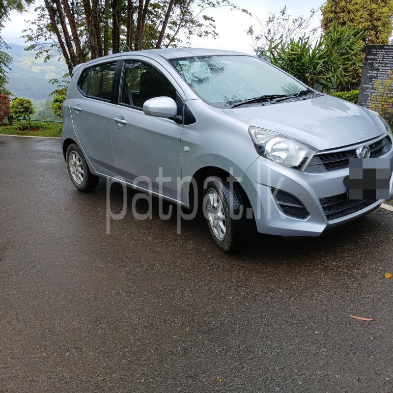 Advertisement image 2