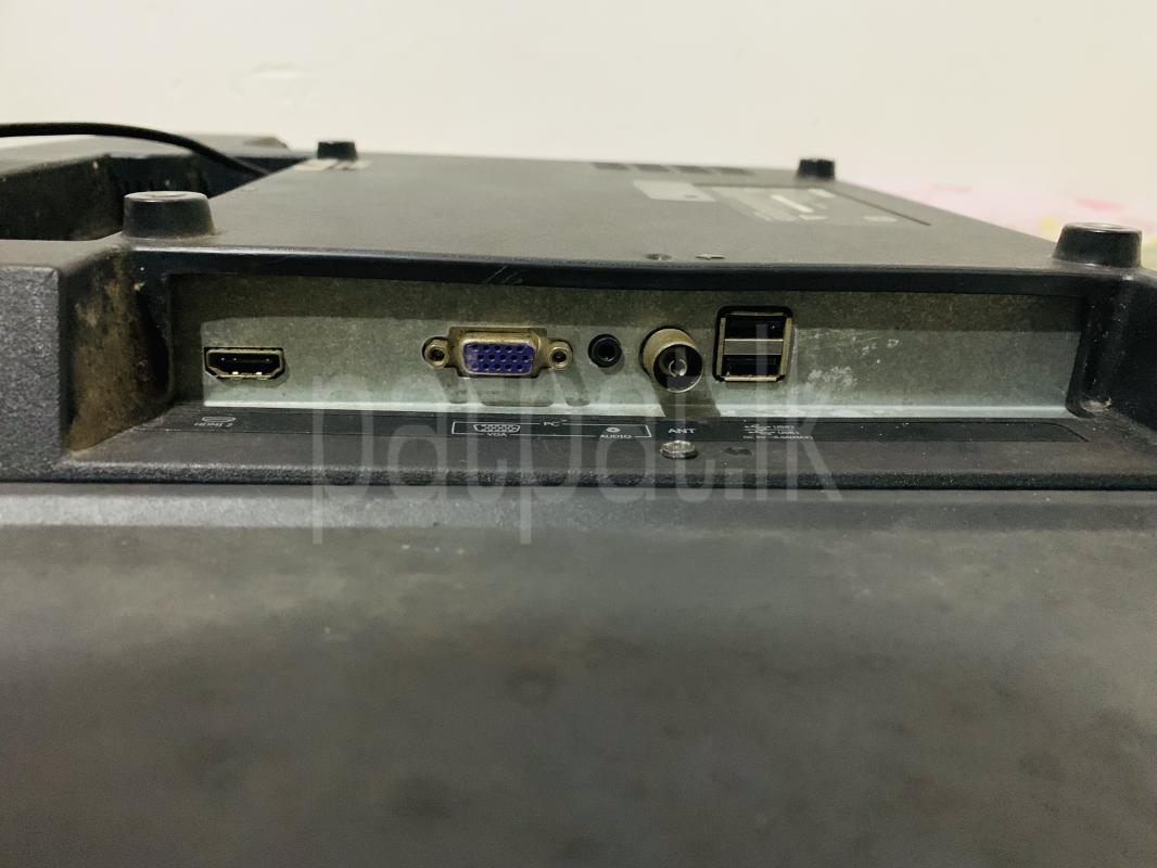 Advertisement image 5