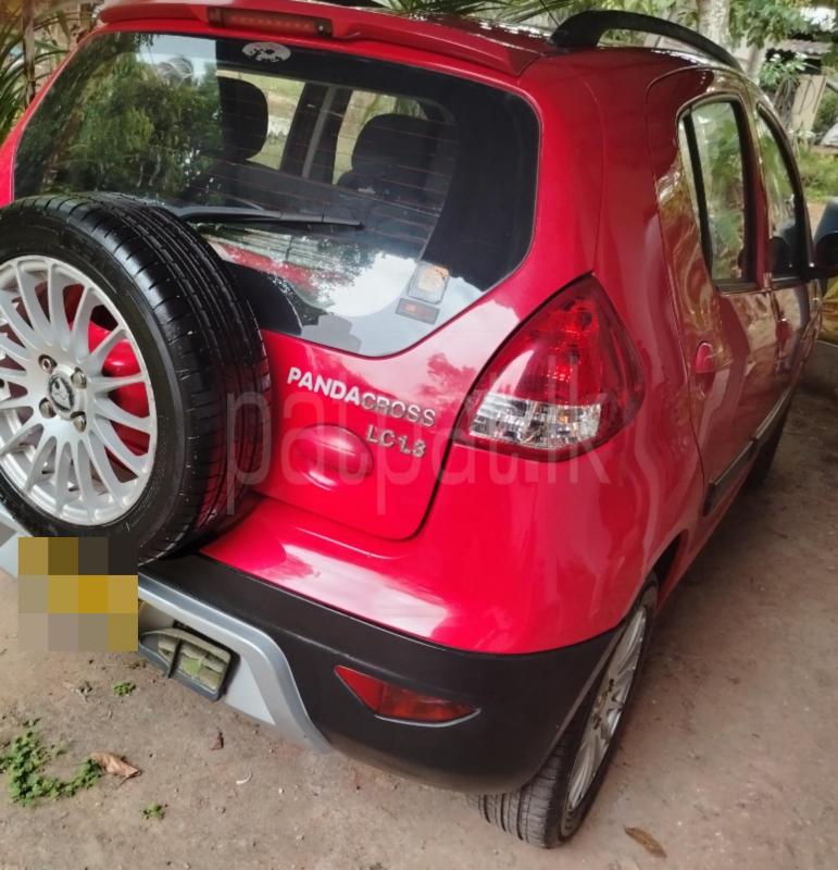 Advertisement image 2