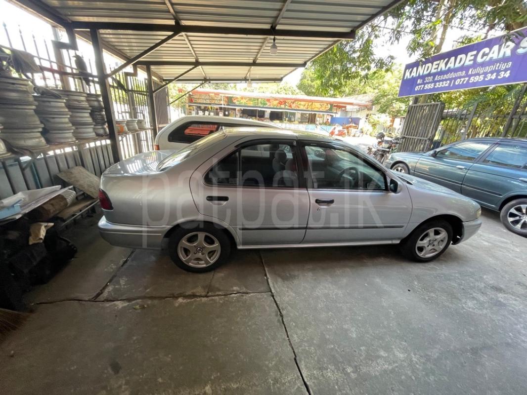 Advertisement image 2