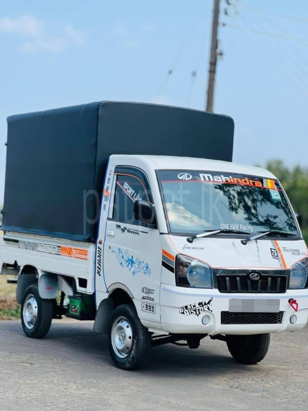 Advertisement image 2