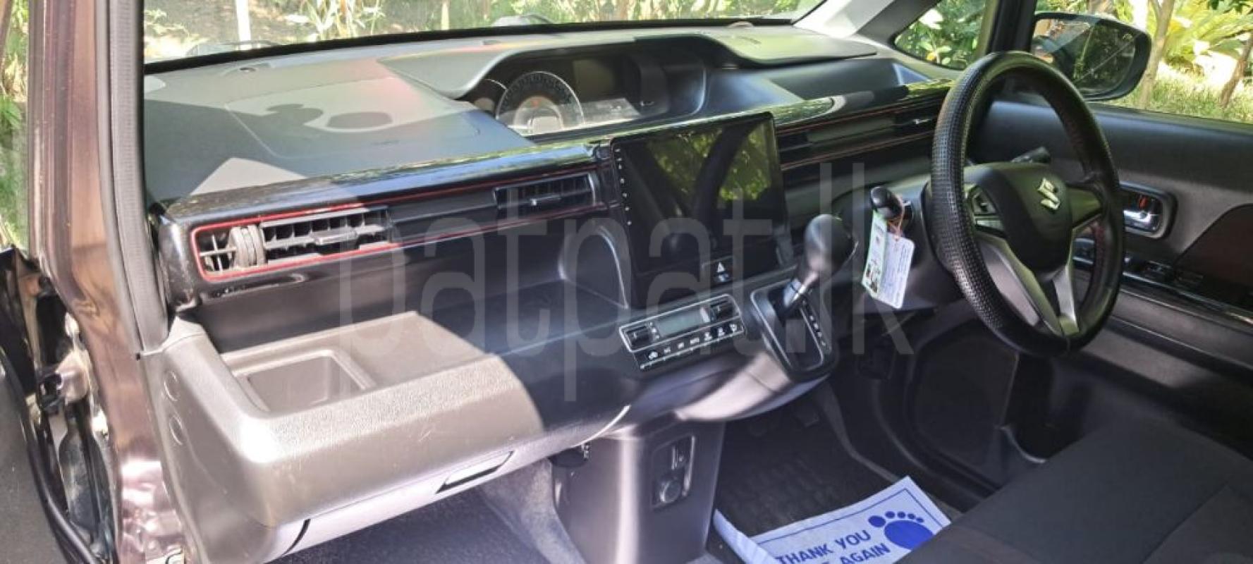 Advertisement image 2