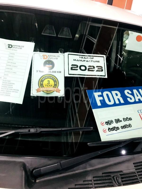 Advertisement image 4