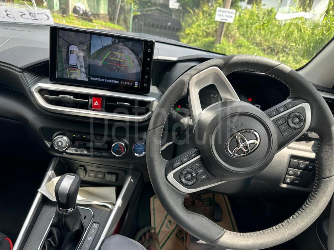 Advertisement image 5