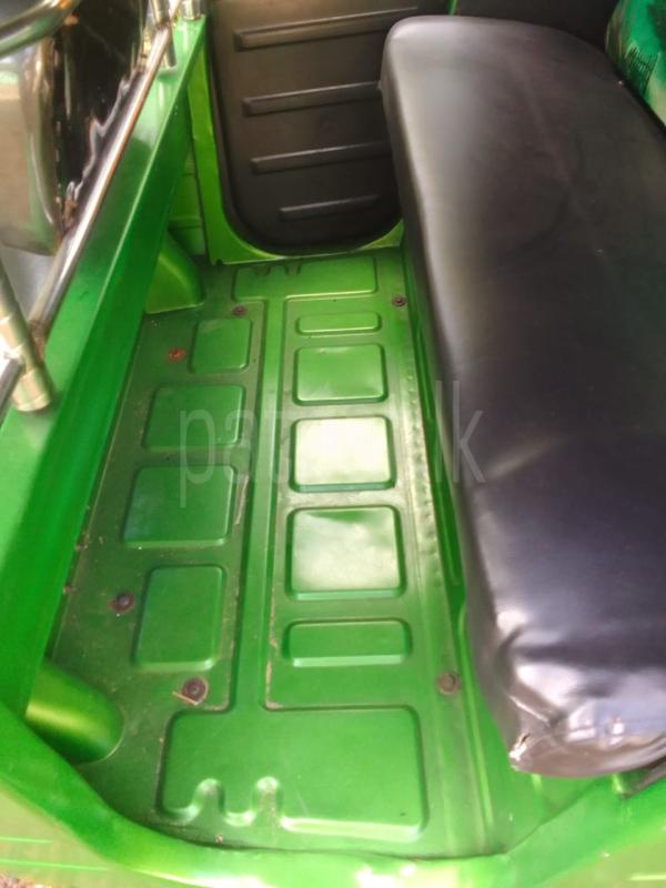 Advertisement image 6