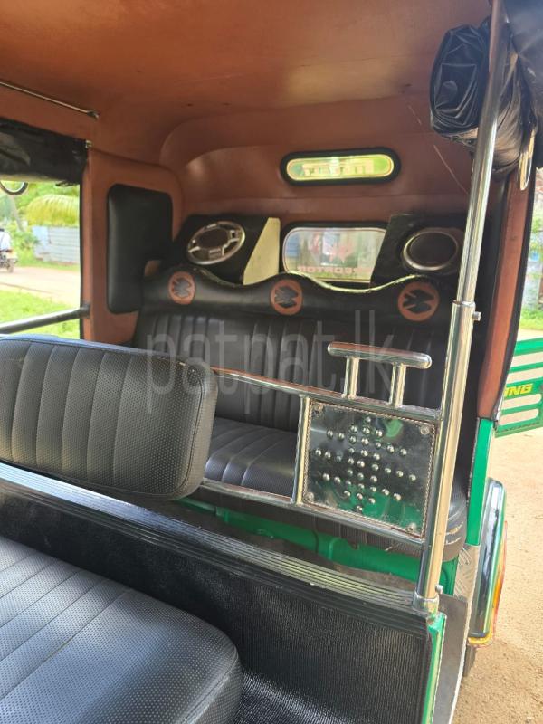 Advertisement image 6