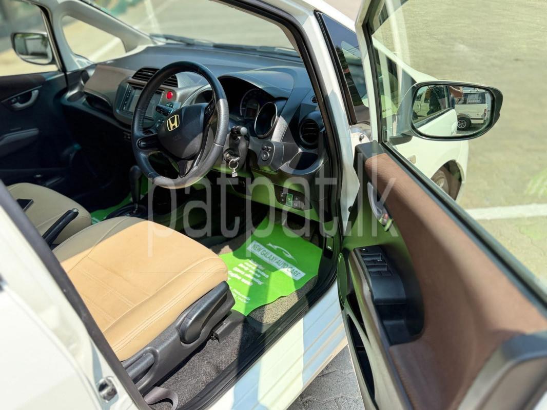 Advertisement image 6