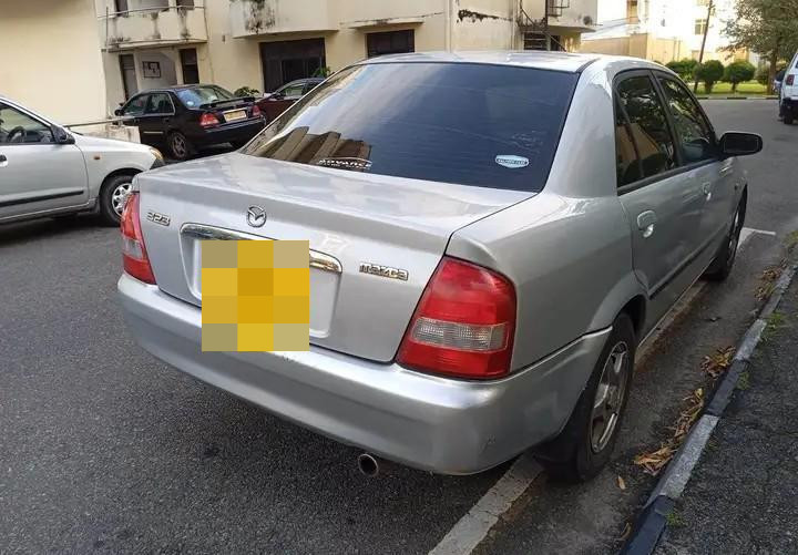 Advertisement image 3