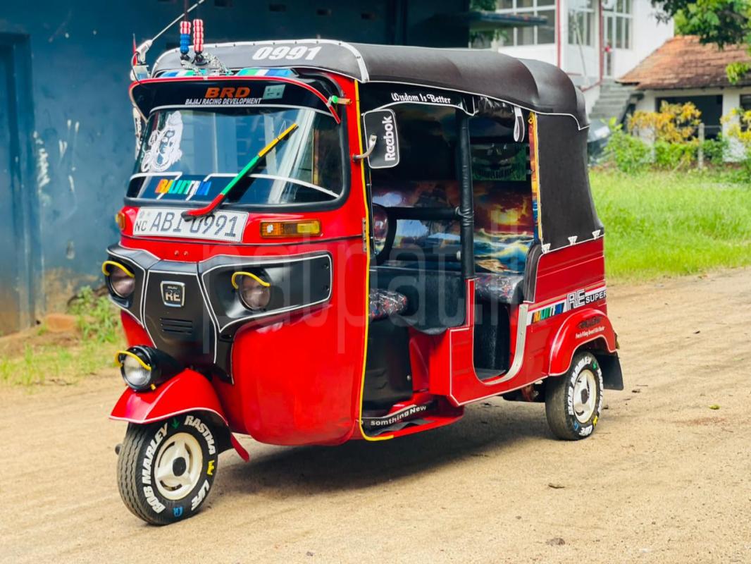 Advertisement image 6