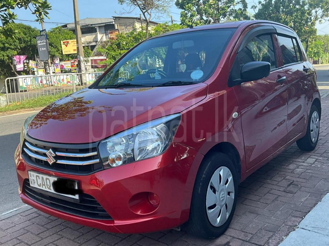 Advertisement image 5