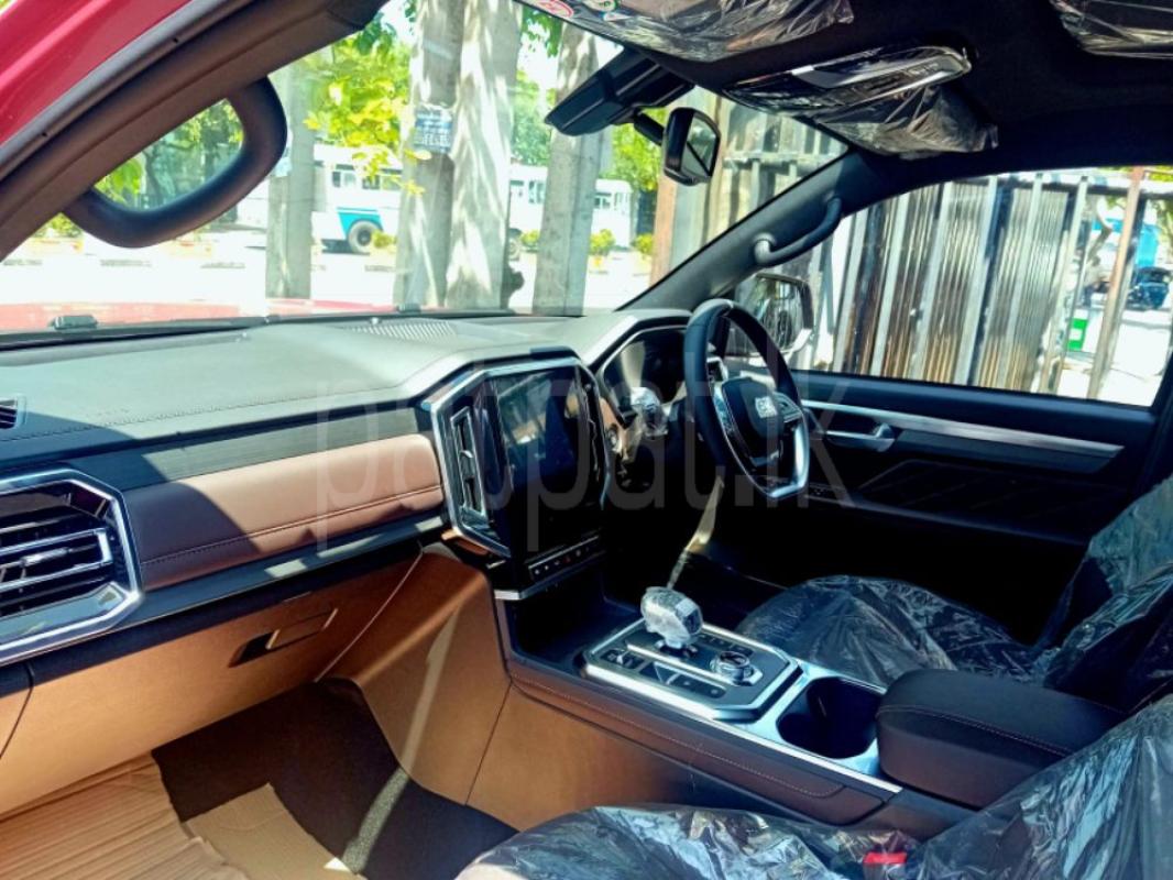 Advertisement image 6