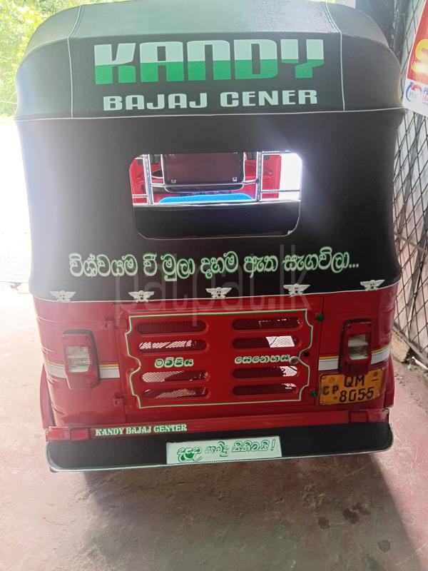 Bajaj Three Wheel 2007 - Used Three wheeler sale in Sri Lanka - patpat.lk