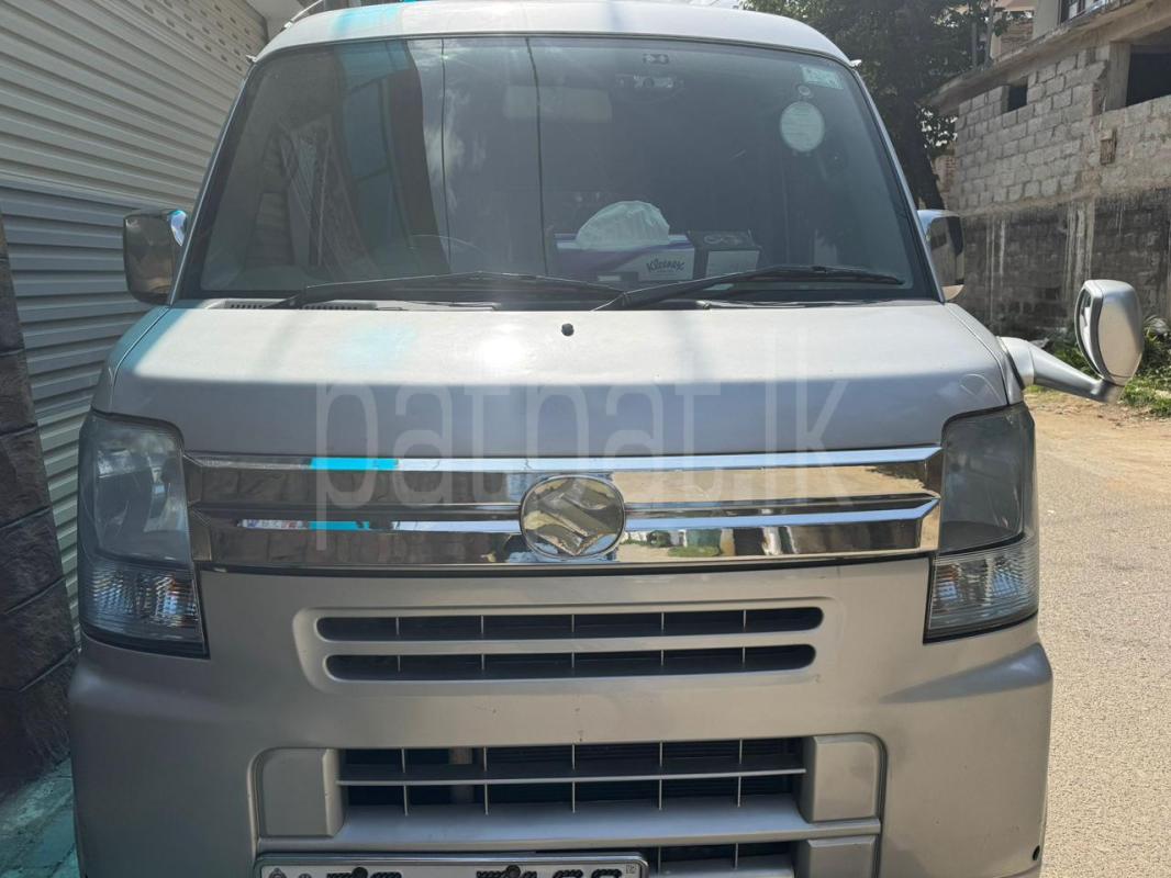 Advertisement image 1