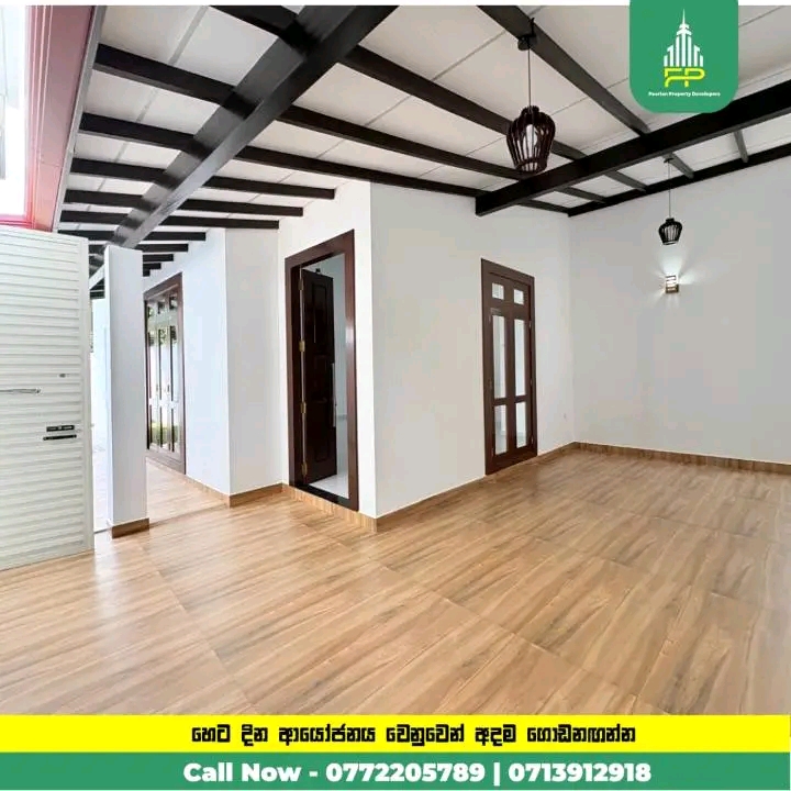 House for Sale in Athurugiriya