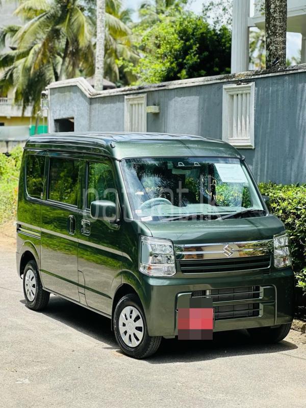 Advertisement image 2