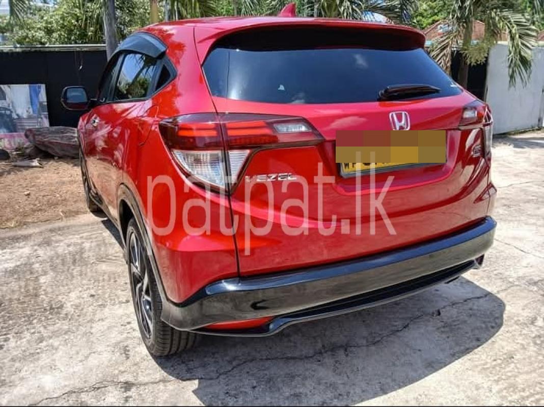 Advertisement image 2