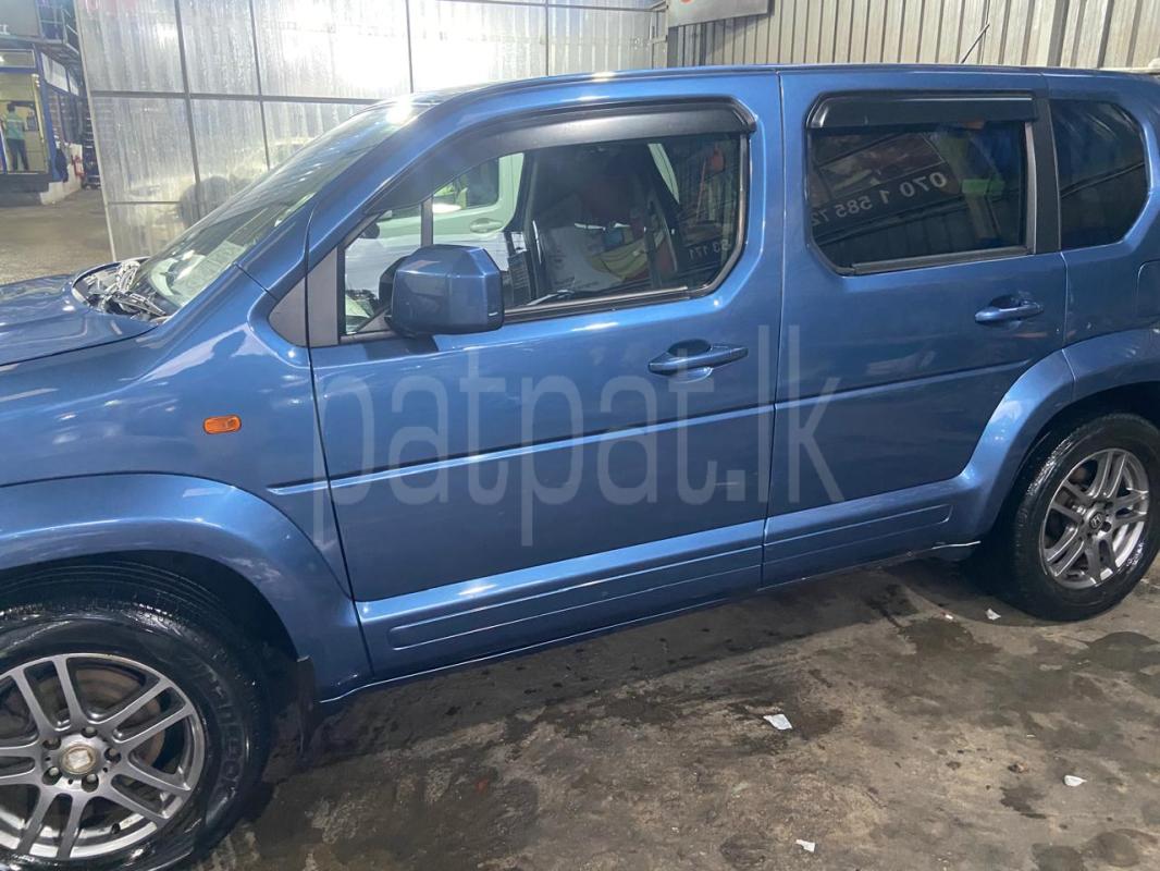 Advertisement image 6