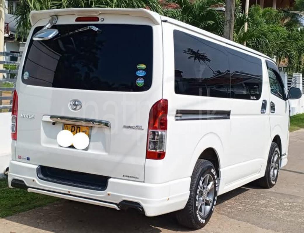 Advertisement image 2