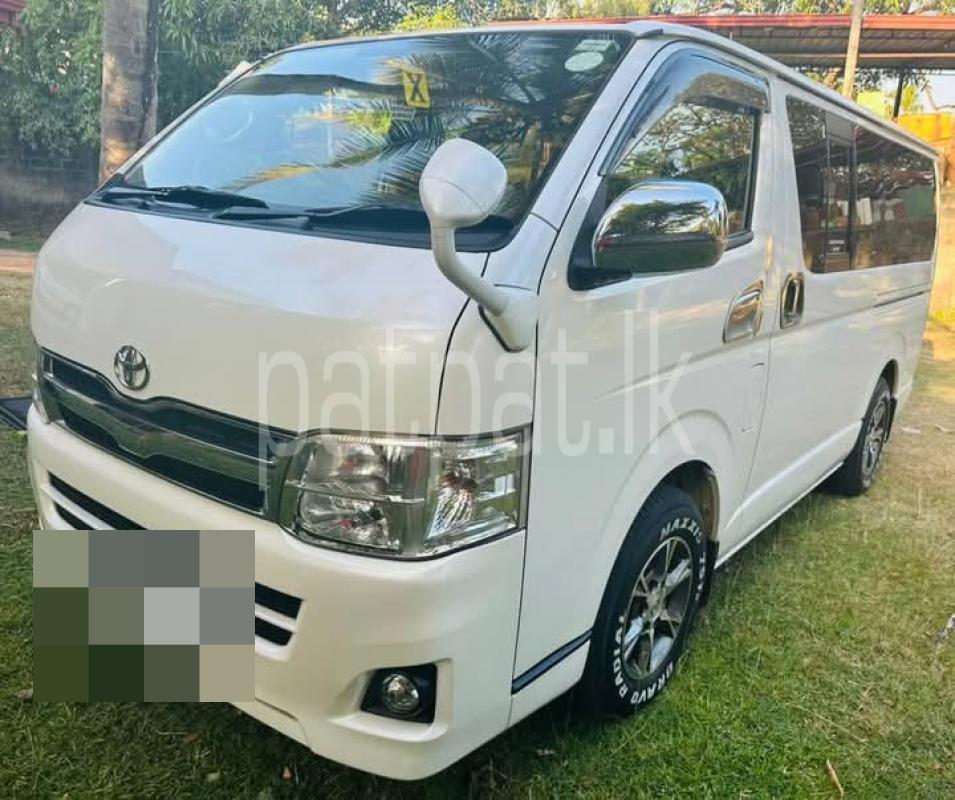 Advertisement image 5