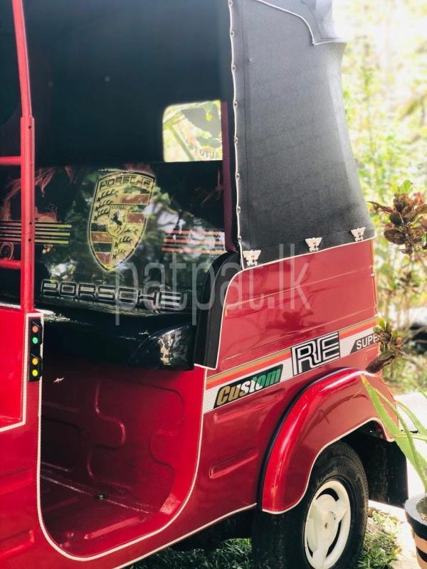 Advertisement image 2