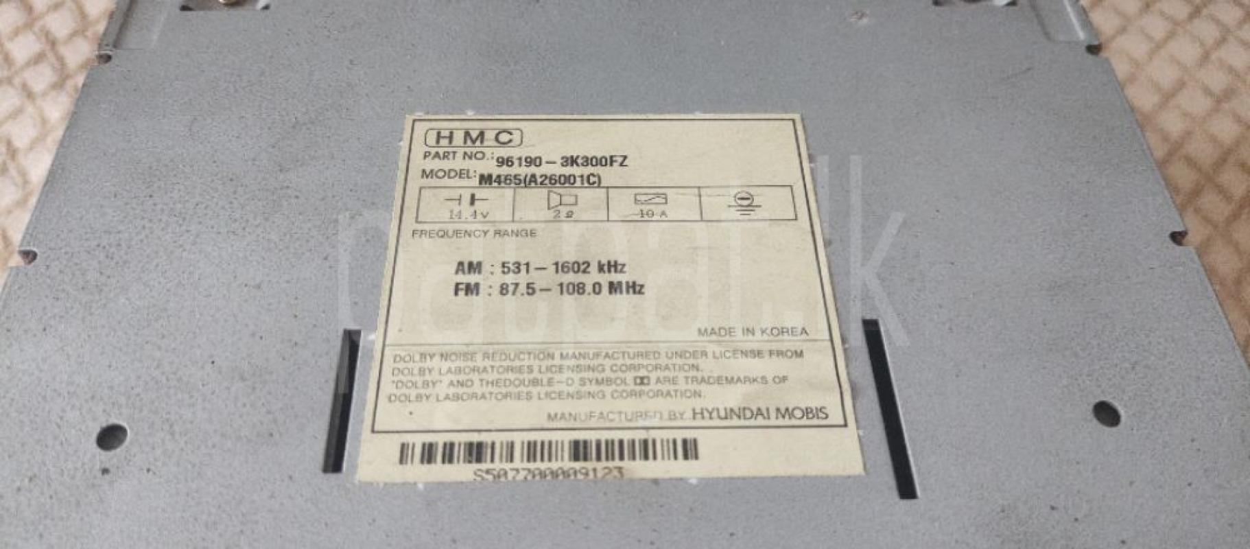 Advertisement image 2