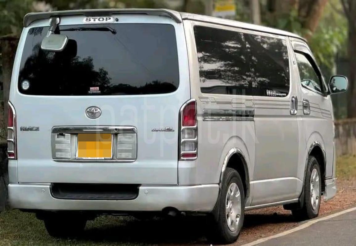 Advertisement image 4