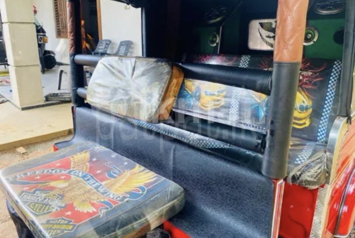 Advertisement image 3