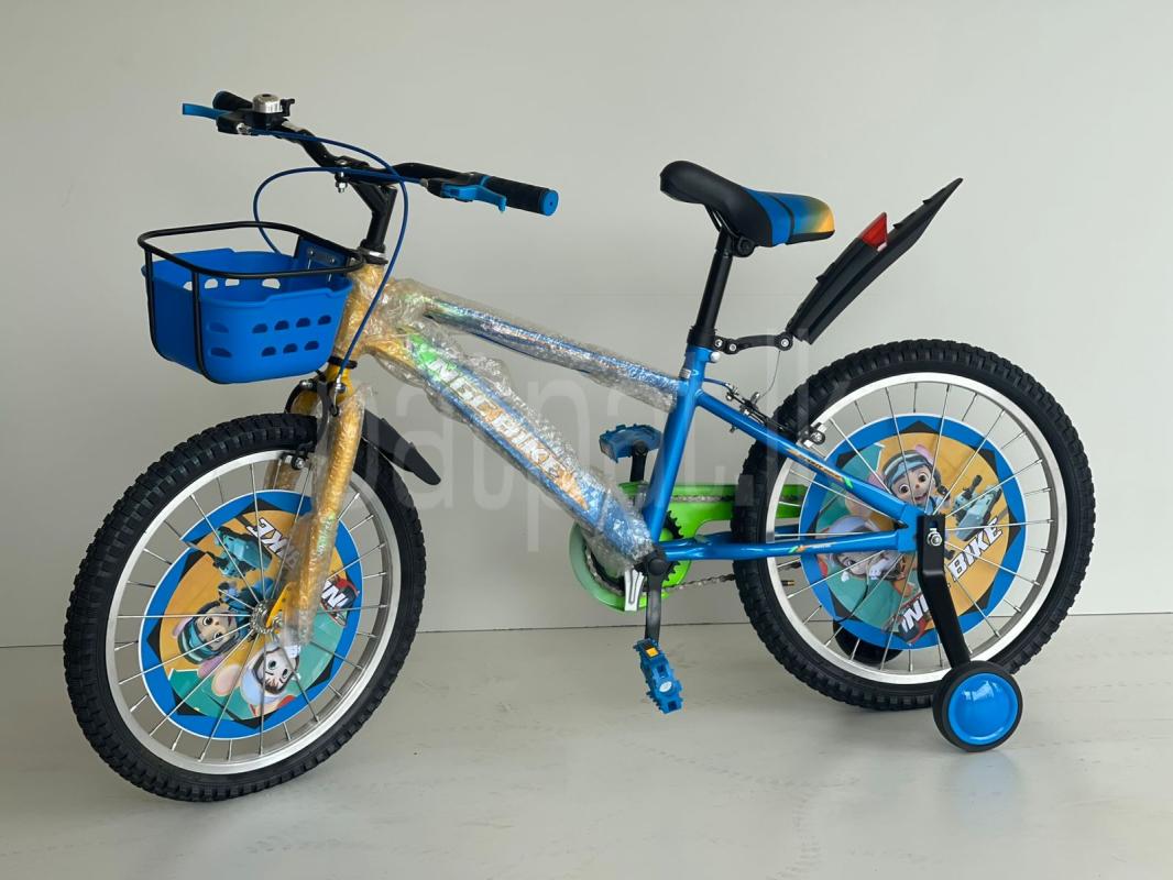 Advertisement image 2