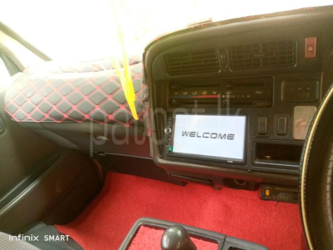 Advertisement image 5