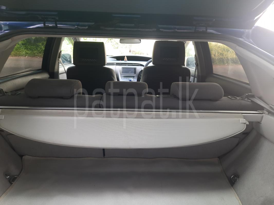 Advertisement image 6