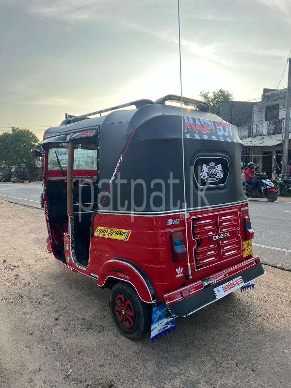 Advertisement image 2