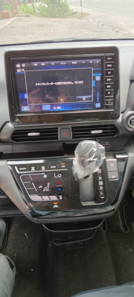 Nissan Dayz 2025 - Brand New Car sale in Sri Lanka - patpat.lk