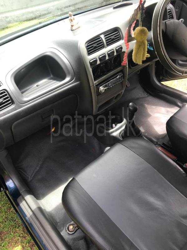 Advertisement image 4