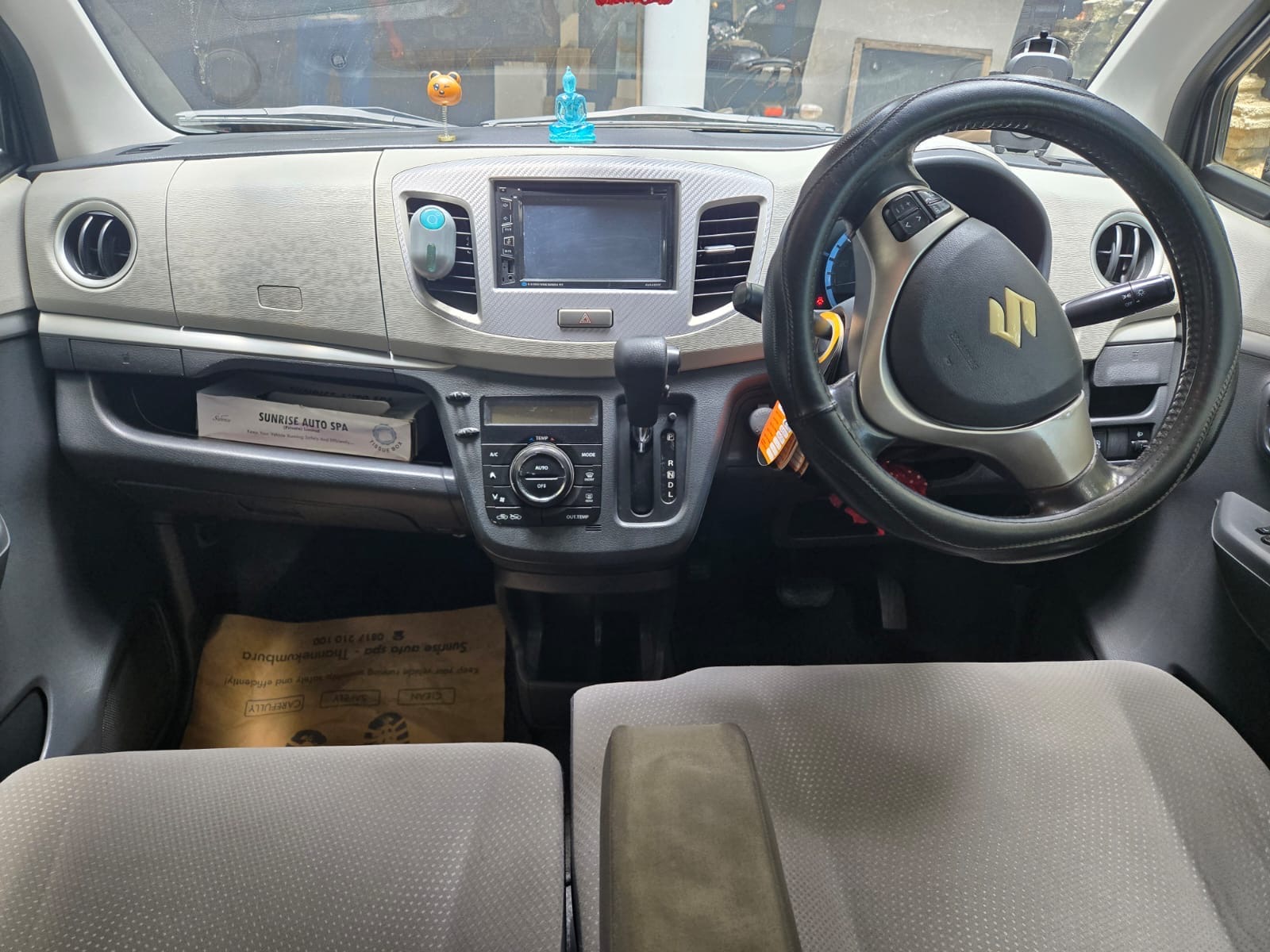 Advertisement image 4