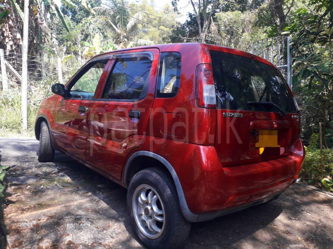 Advertisement image 2