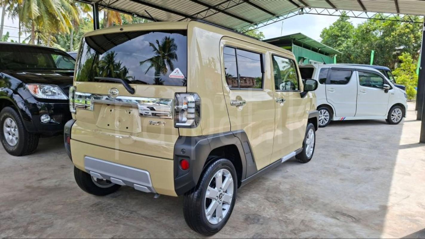 Advertisement image 2