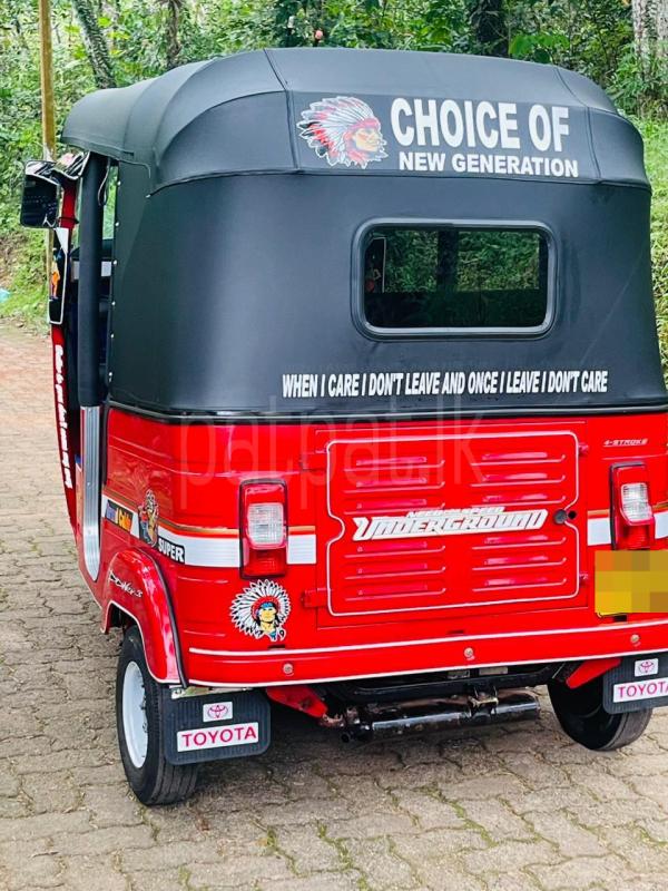 Advertisement image 2